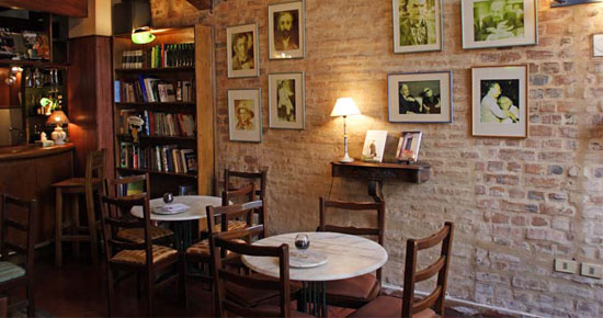 CAFE