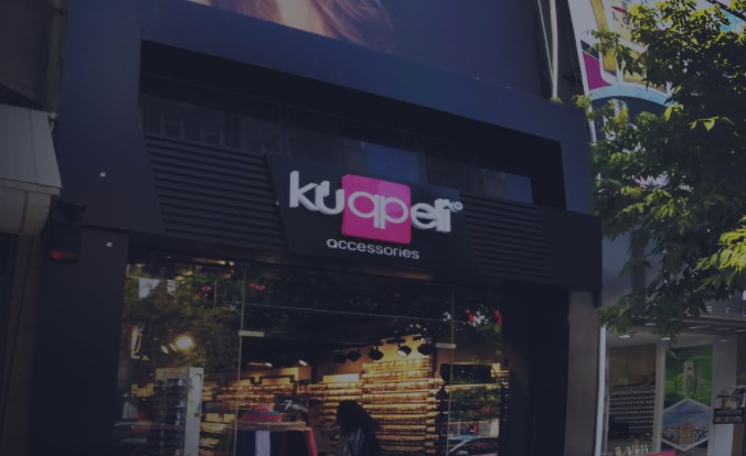 küppeli-bujiteri