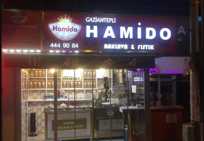 hamido baklava ve fıstık