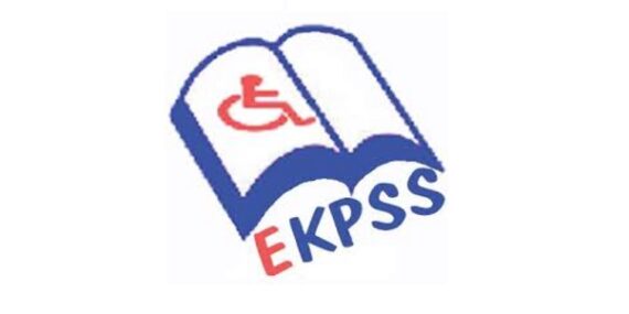 2026 EKPSS Sınav Sonuçları Açıklandı
